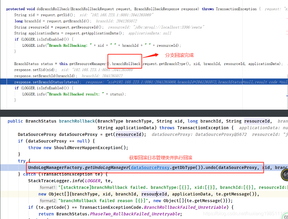 watermark,type_ZmFuZ3poZW5naGVpdGk,shadow_10,text_aHR0cHM6Ly9ibG9nLmNzZG4ubmV0L2h1eGlhbmcxOTg1MTExNA==,size_16,color_FFFFFF,t_70