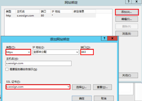设置参数