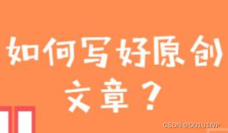 文章在线采集站