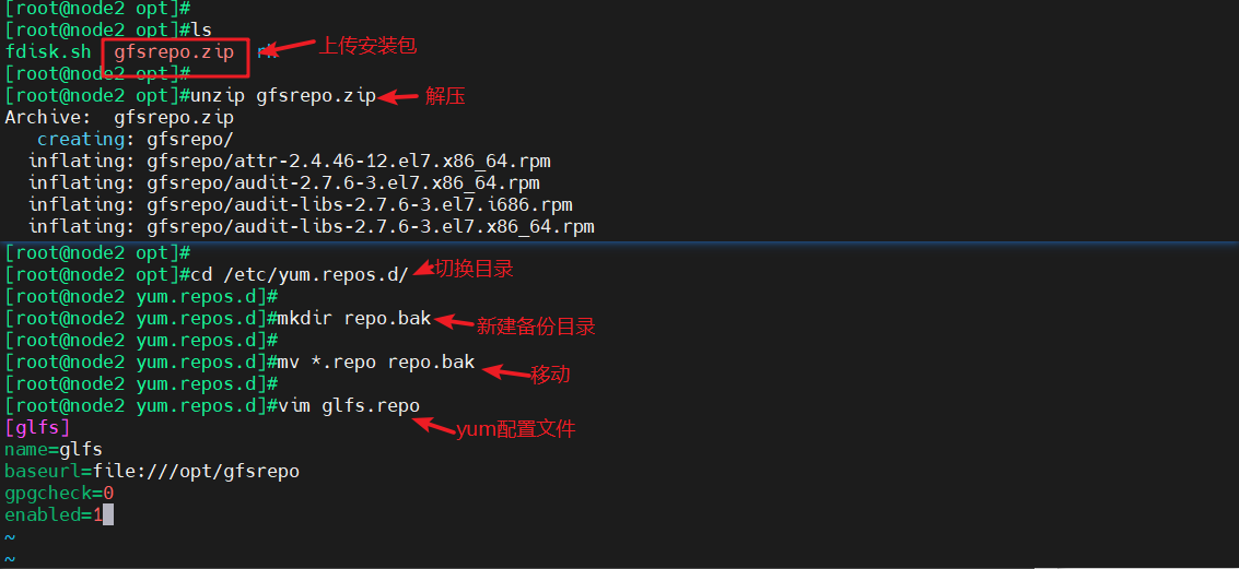 image-20240409150031124