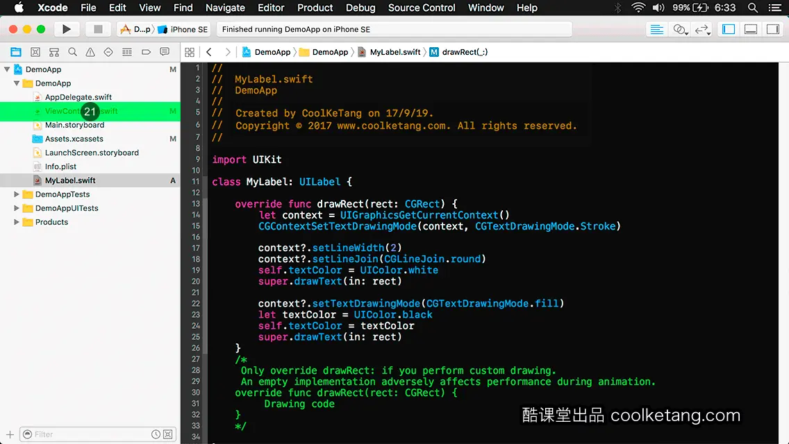 互动教程 for Xcode9 & Swift4-酷课堂