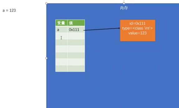 5f16ed7b81ff15bd867933be75bd1d92.png