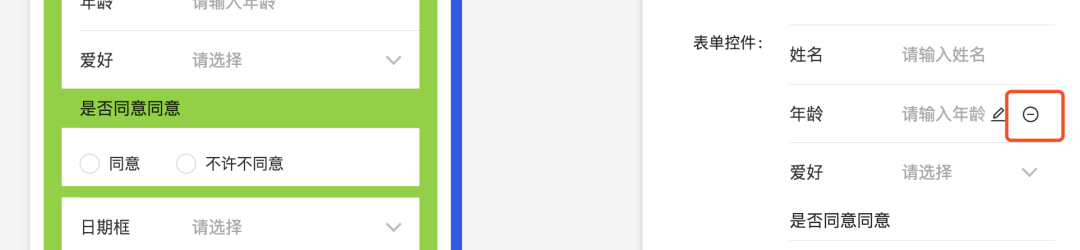 7ac4390e58ae0ceb0ab9d9e35dc9b344.png