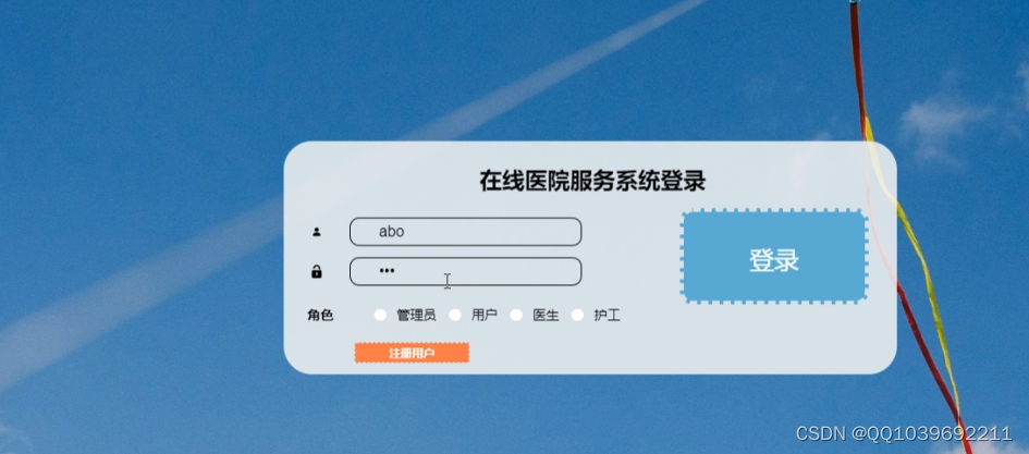 请添加图片描述