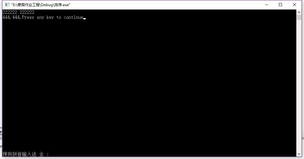 1093650-20170122191548379-150316173.png
