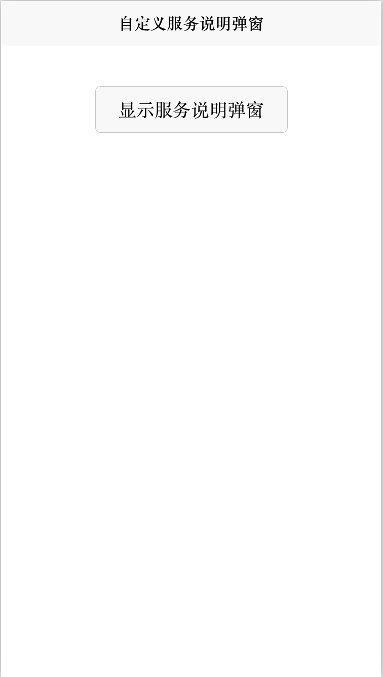 f8d230d5d032da36f7f940cbb9c8a37d.png