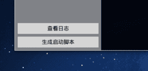 54605c8836fd84cdb606e5910ba5e233.png