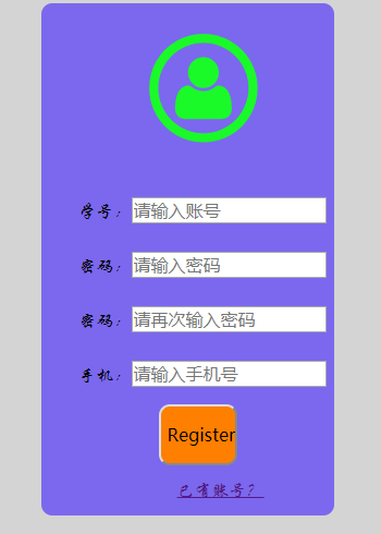997022-20171218234637537-1729195453.png