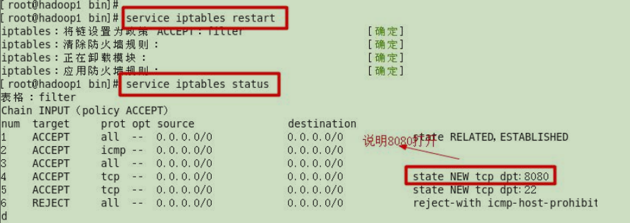 image-20210310114115131