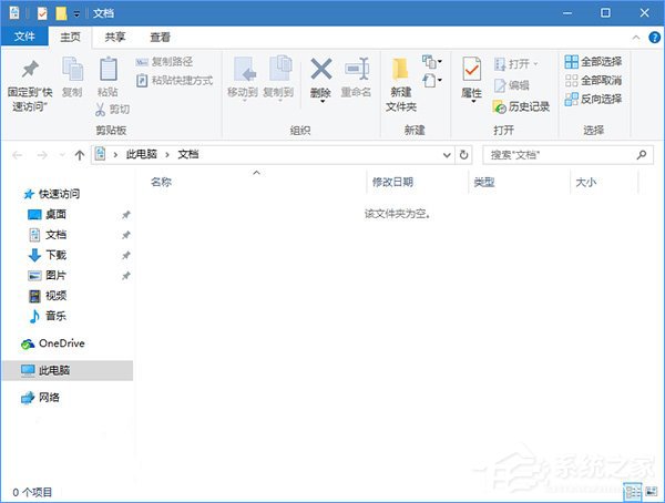 8d484687f4e9b262530f83635950d2b8.png