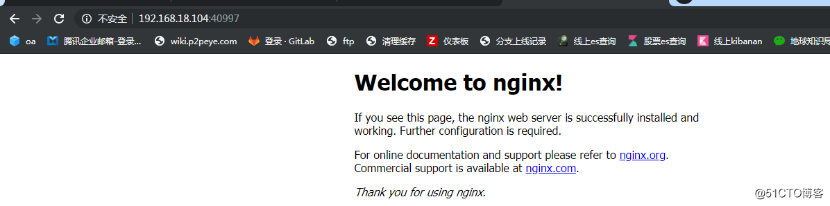 三 node节点部署k8s组件