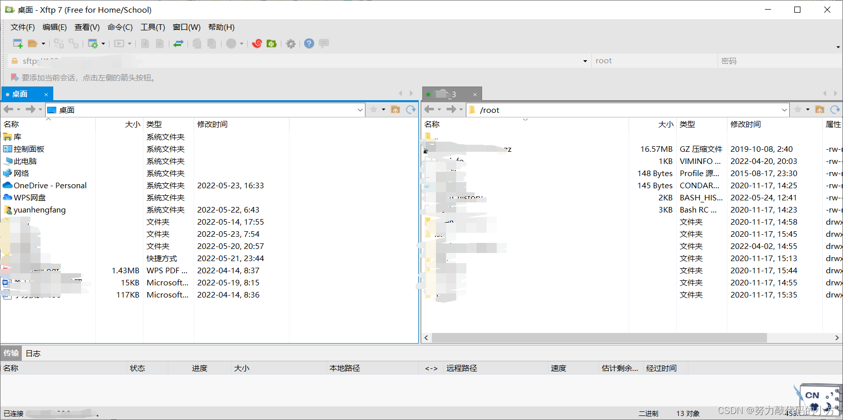 在这里插入图片描述 https://i-blog.csdnimg.cn/blog_migrate/b22aa96bee22d86c257f04544596f8fd.png