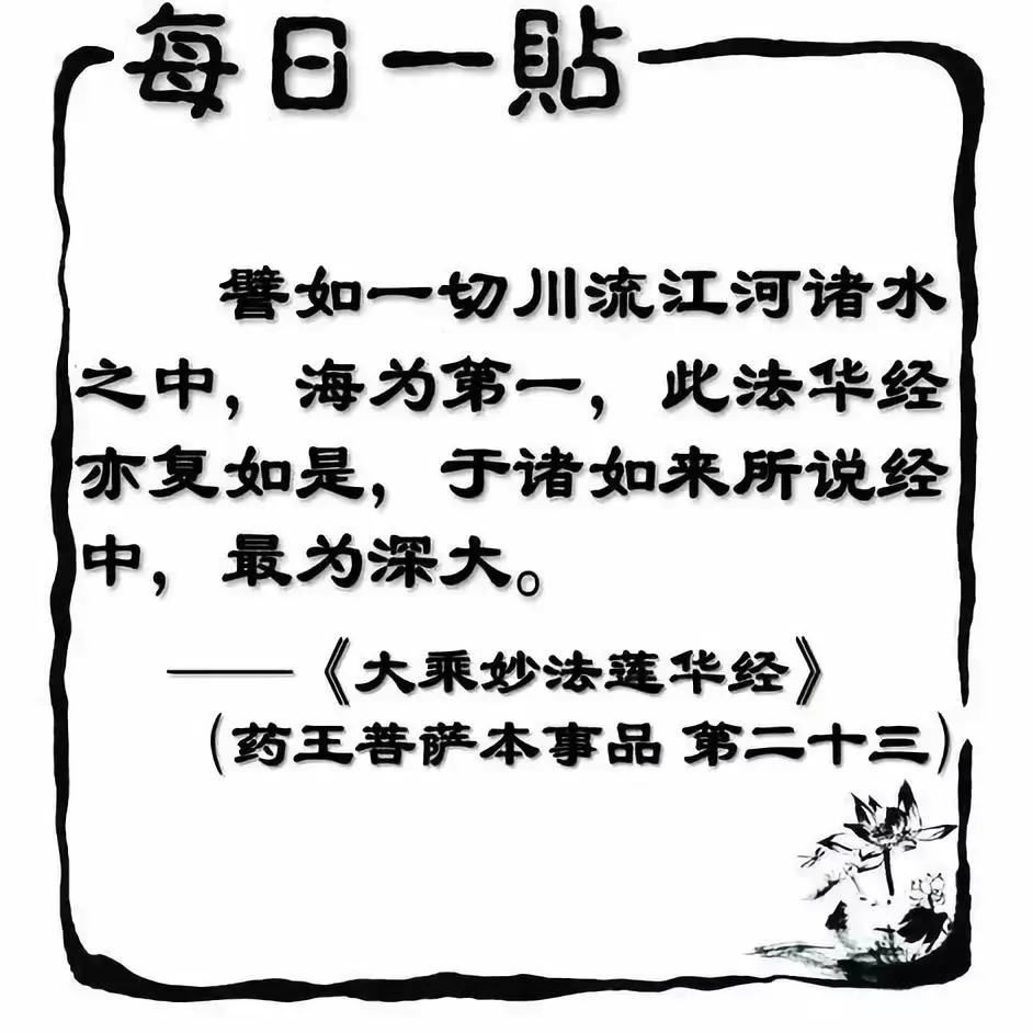 746997-453e22db55616862.jpg