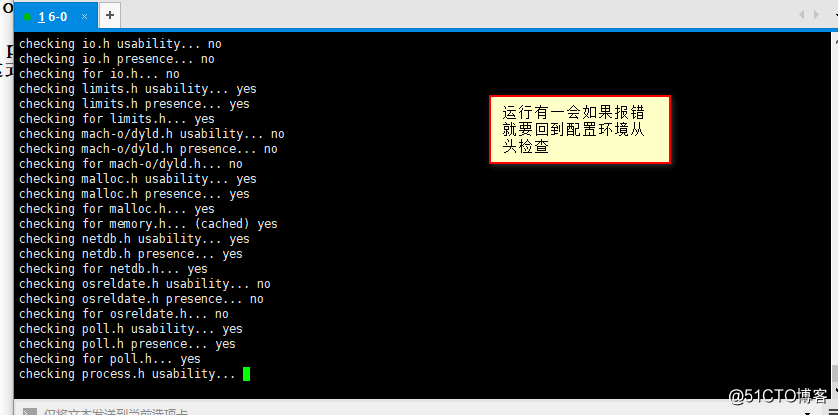 Linux手工编译安装apache