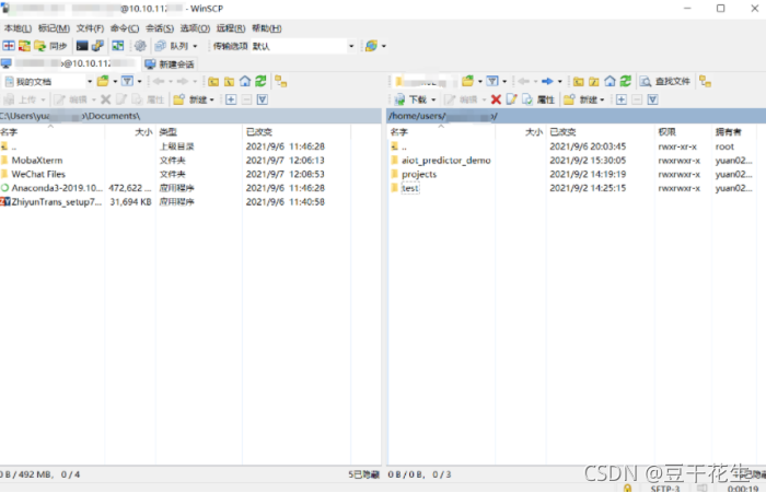 [外链图片转存失败,源站可能有防盗链机制,建议将图片保存下来直接上传(img-4nEBwbvs-1631004160826)(C:\Users\yuan02.gao\AppData\Roaming\Typora\typora-user-images\image-20210907145628181.png)]