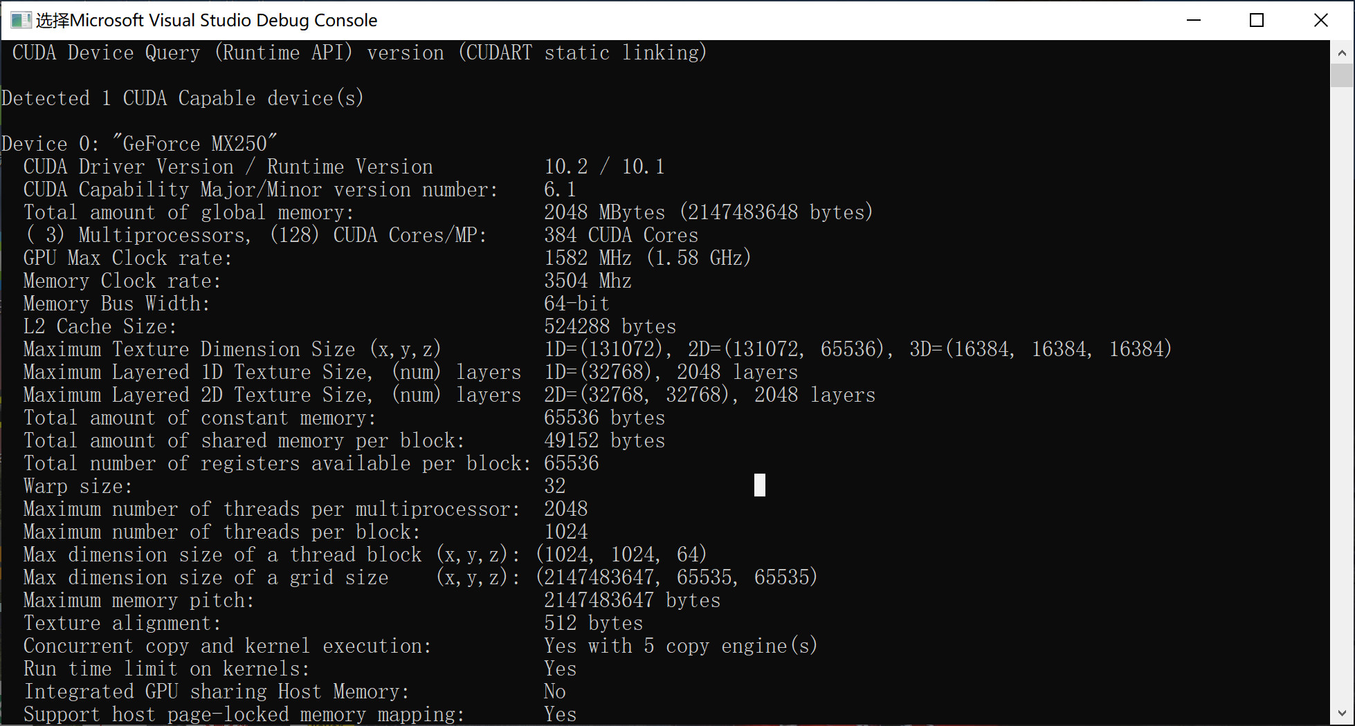 【CUDA编程】最常用的Bug Fixing方法_uat bug fixing-CSDN博客
