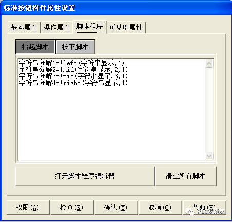 925e66a20414dd0a7f4938138d98d4c1.png
