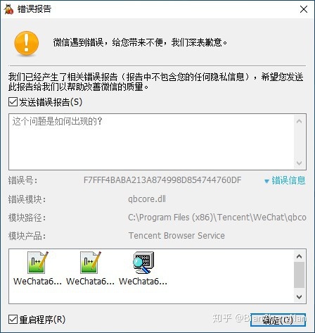 9e97e250d9ef98ebc7be2ba517a63b36.png