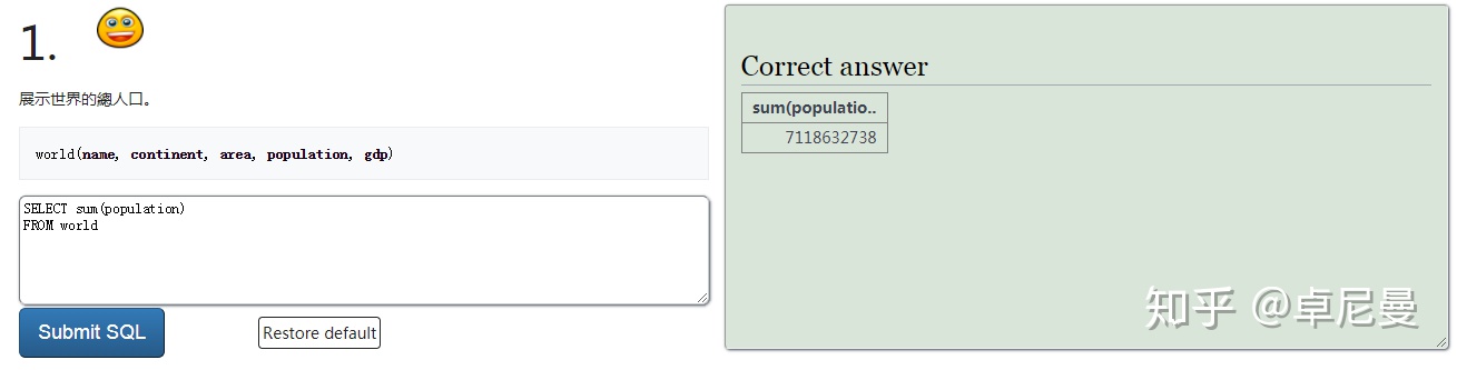 eeb79c168b2b451f25f92e6419ce31df.png