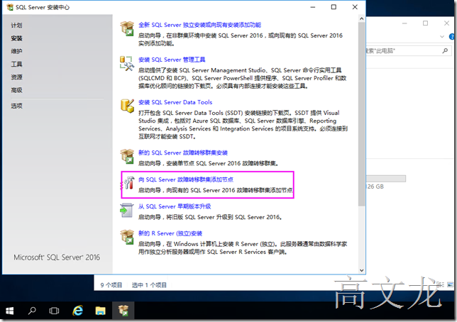 clip_image001[231]