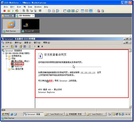 clip_p_w_picpath190