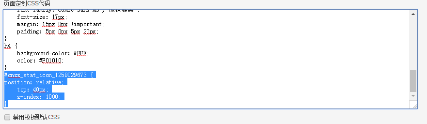 449064-20160509233729405-1115203152.png