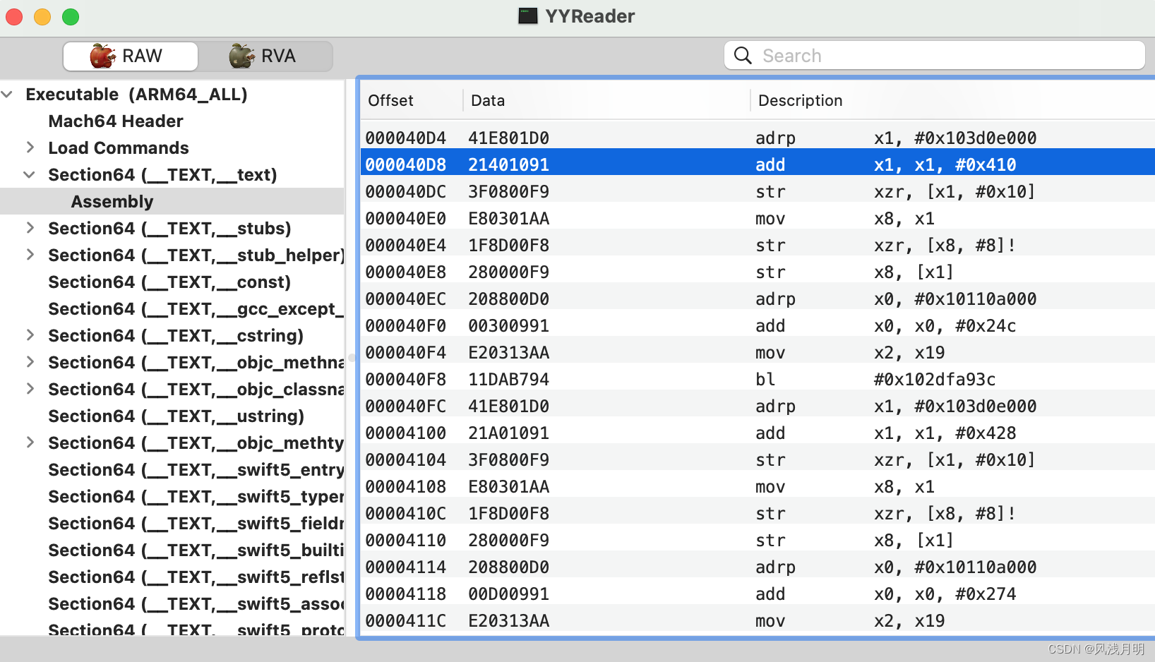 [iOS]分析Mach-O文件_hopper disassembler 官网-CSDN博客