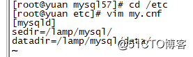linux安装mysql数据库