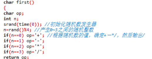 1480367-20181118220449381-1429640977.png