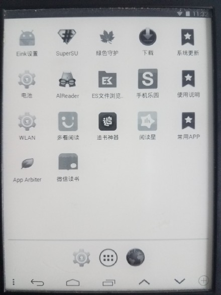 Kindle刷安卓双系统的方法 Kindle刷安卓双系统的方法
