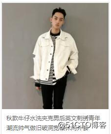 QQ截图20181014143201.jpg