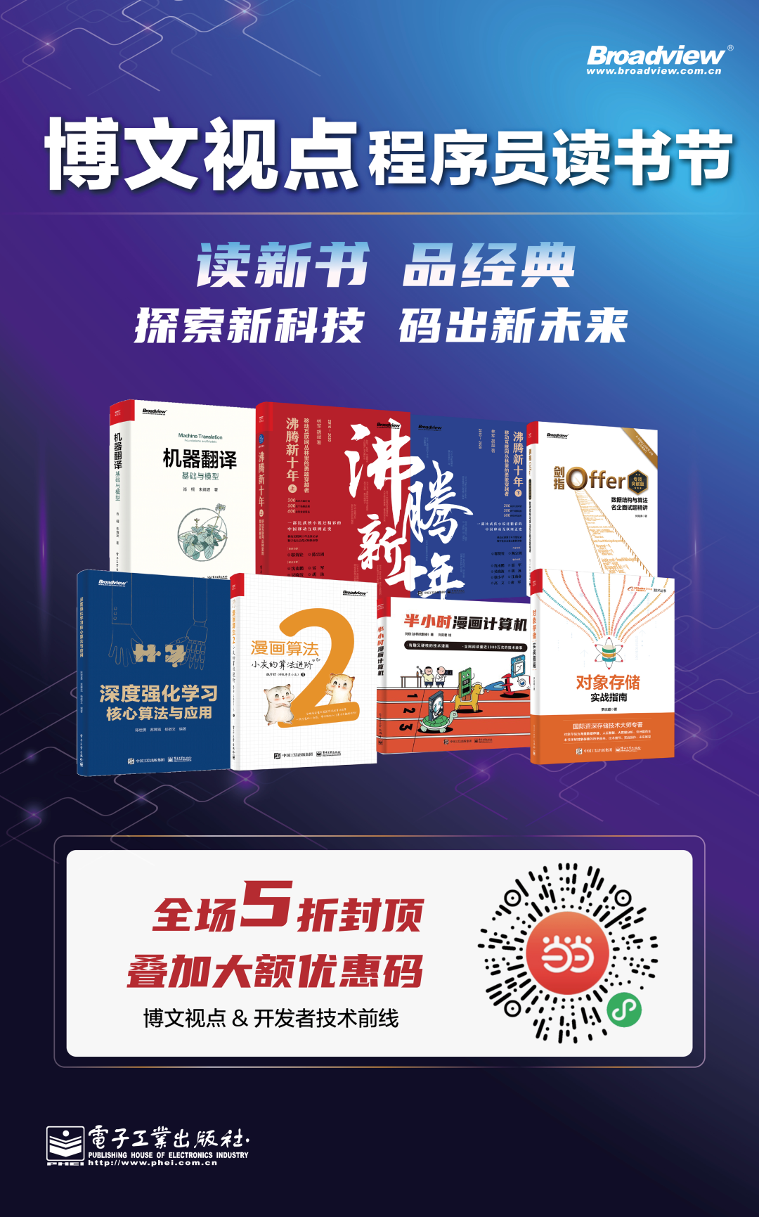 ce876e88540e6a599e79eb377013a412.png
