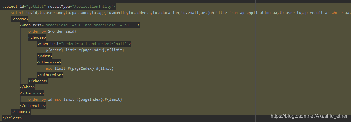 order  by ${orderField} ${order} limit #{pageIndex},#{limit}