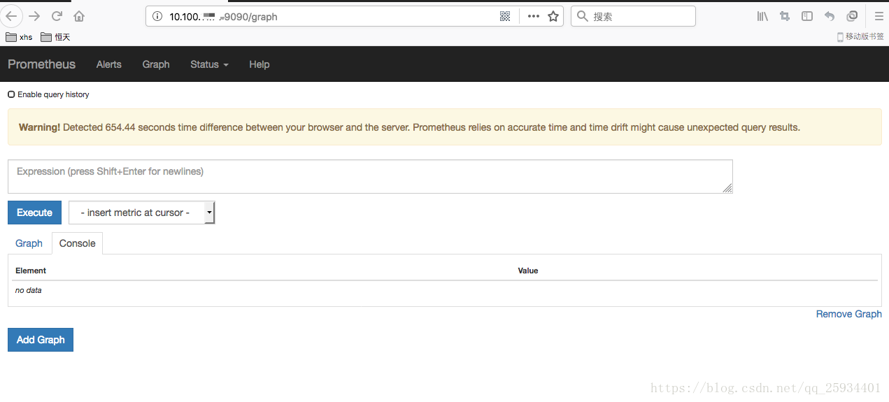 prometheus server