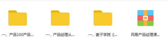 97f204c228dd6b69341058630b0ec815.png