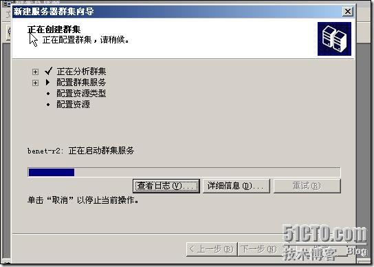 clip_p_w_picpath040