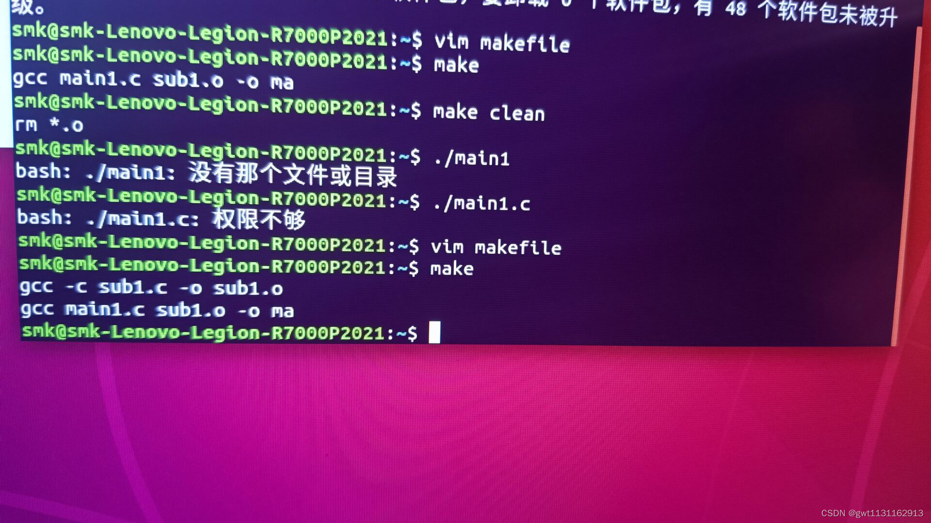 请添加图片描述