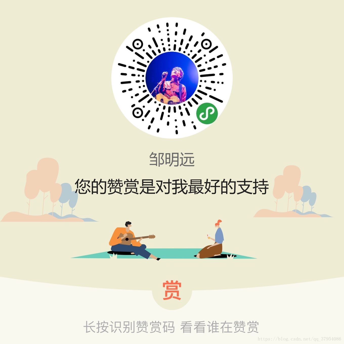 这里写图片描述