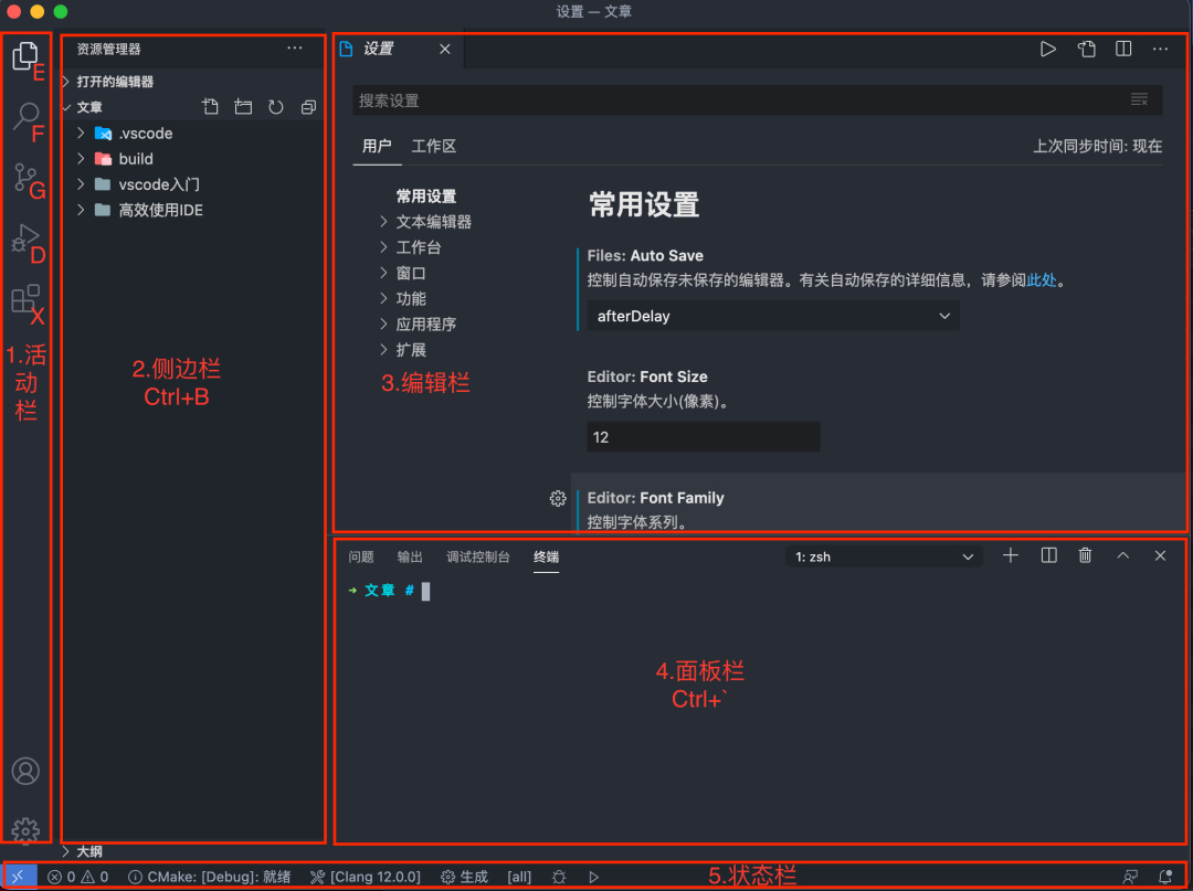 8d49806d97e95e45eef585326c318ec5.png