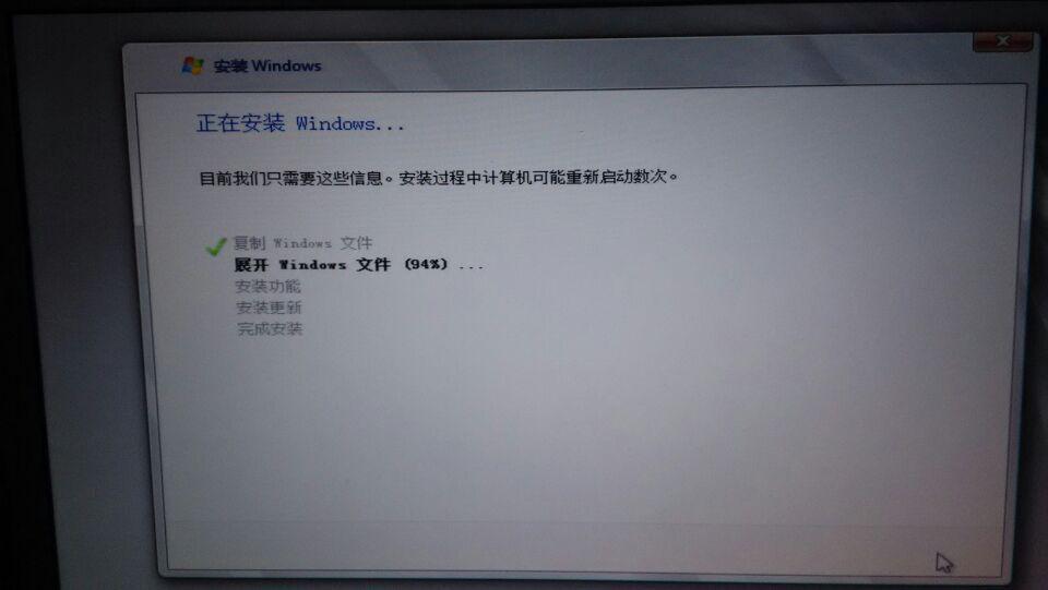 图片17.jpg wKioL1Z4qKCiL9GDAACOslk-wow556.jpg