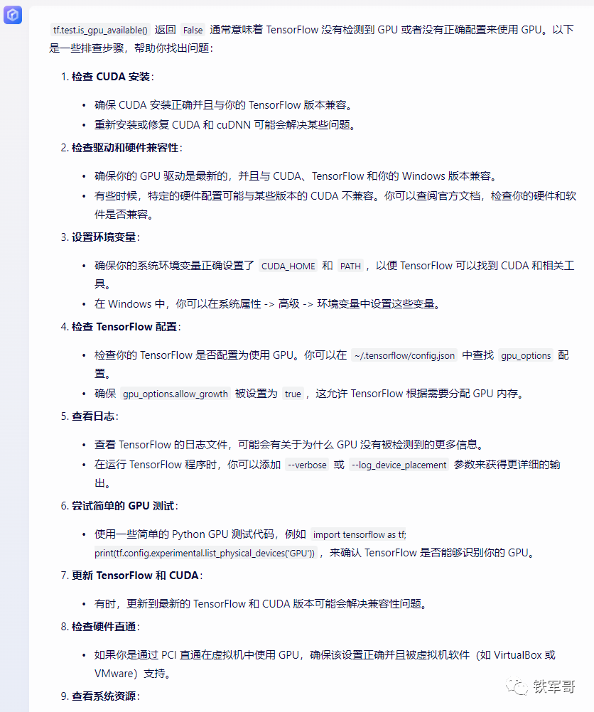 5cd5da0bf713c0a49067aa1ab89c3fb3.png