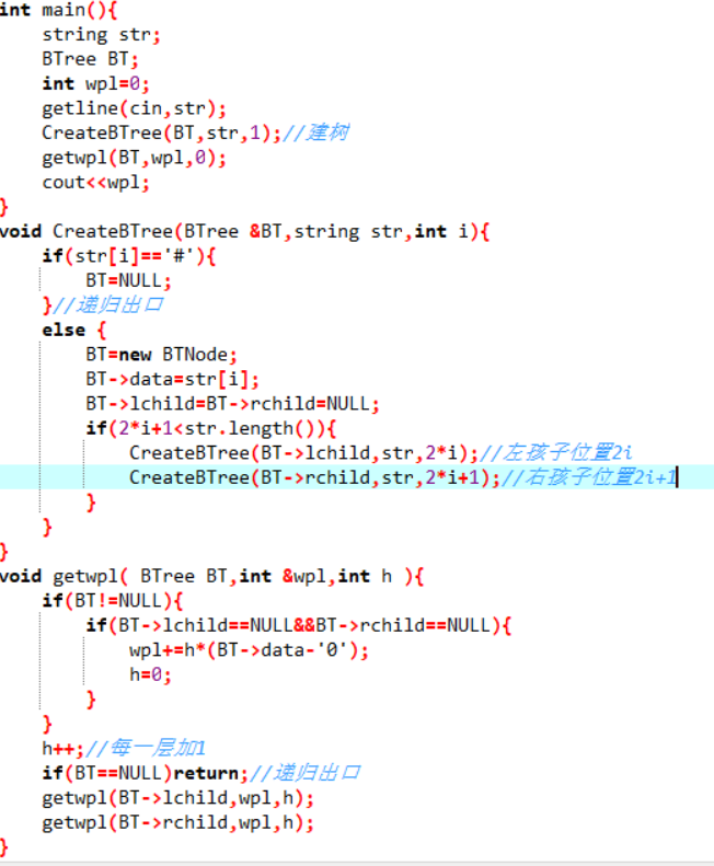 1232041-20180430174024281-1461428858.png