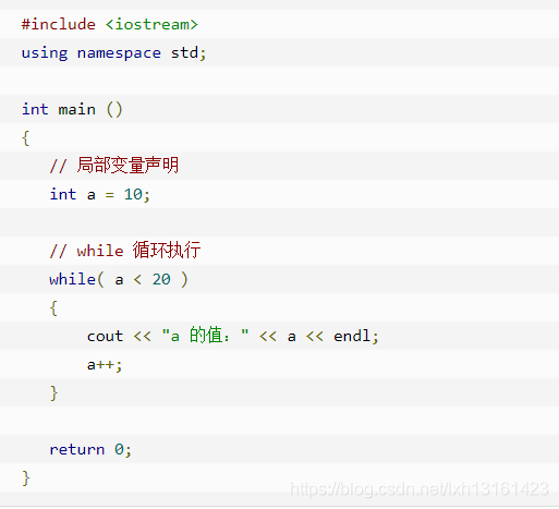 while实例