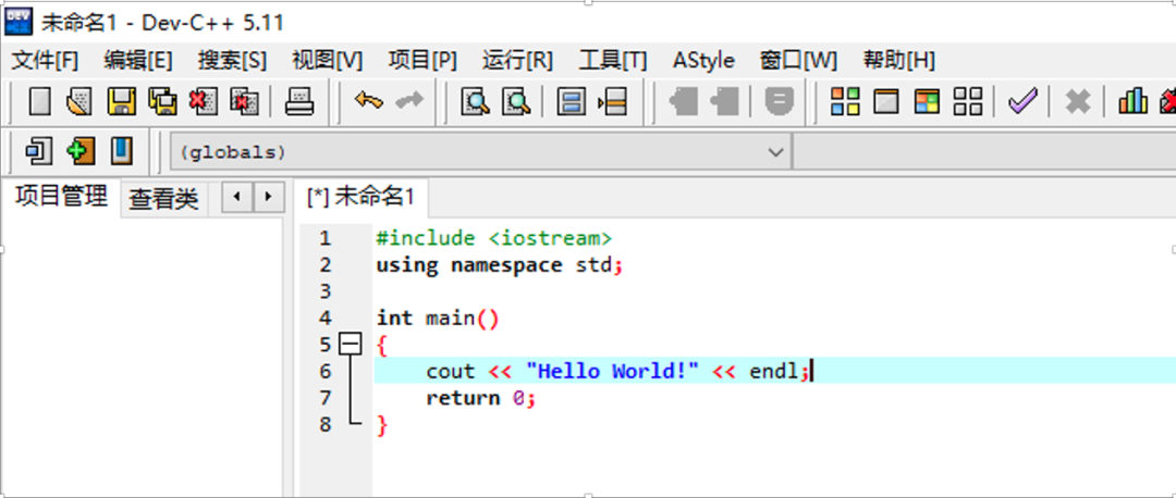 DevC++保姆级安装指南_devc++安装包-CSDN博客