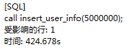 1306461-20181112155334743-926469191.png
