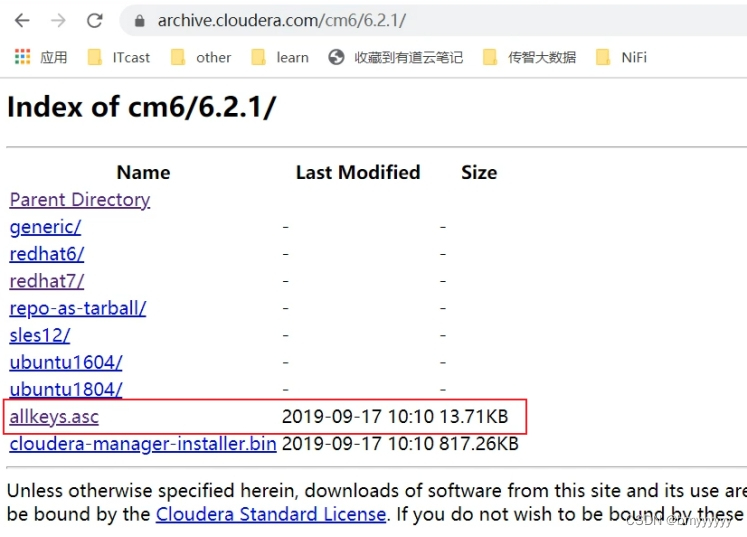 [外链图片转存失败,源站可能有防盗链机制,建议将图片保存下来直接上传(img-YFKuZGEC-1677042705310)(CDH_环境准备_5.assets/wps211.jpg)]
