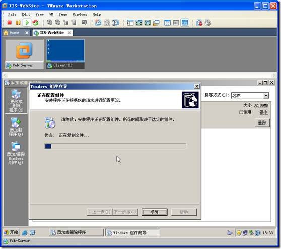 clip_p_w_picpath050