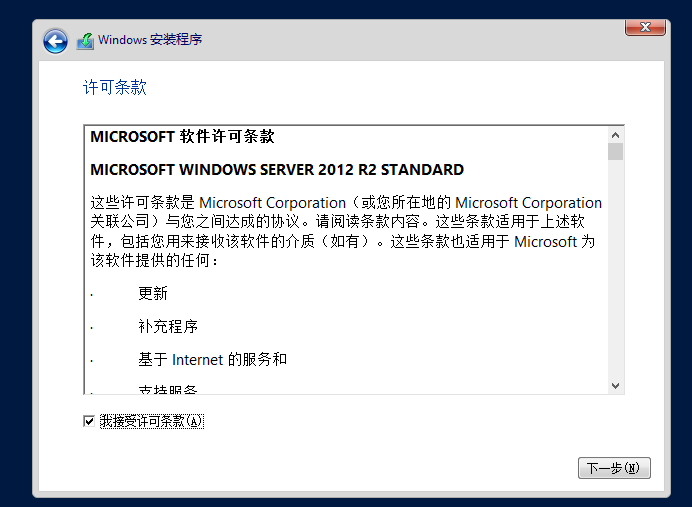 image-20210915171110360