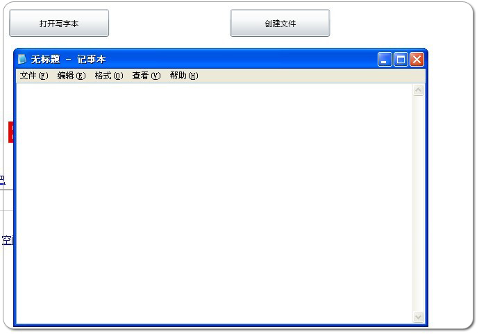 2011042717020414.jpg